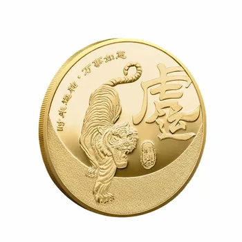 Kovanice tigar Naplativa zlatnik sreće Znači da je vrijeme dolazi i sve ide dobro Simbol kineske Nove godine Tigar 2022