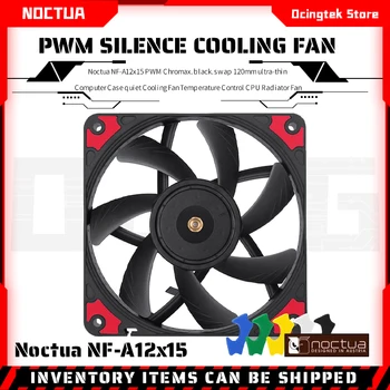 Noctua NF-A12x15 PWM Хромакс.crna. zamjena 120 mm, ultra-tanki poklopac računala tihi ventilator za hlađenje Kontrola temperature Ventilator hladnjaka procesora