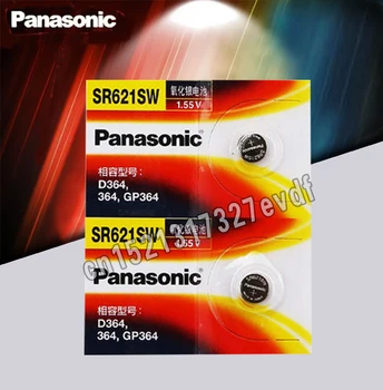 100% Originalni Panasonic 2 komada SR621SW Oksida Srebra Sati za 6,8 mm * 2,1 mm AG1 364 164 D364 L621 GP364 Dugme Baterije za Kovanice