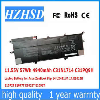 11,55 U 57Wh 4940 mah C31N1714 C31PQ9H Baterija za laptop Asus ZenBook Flip 14 UX461UA 1A E1012R E1072T E1077T E1022T E1091T