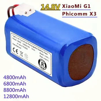 14,8 U 12800 mah.Punjiva baterija li-ion opreme strojevi Millet G1 Panasonic MC-WRC53 X3. FC9601/9602. R30 Pro. M788.F1 T1 SKG