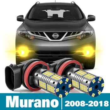 2 kom. Led Противотуманный Svjetlo Za Nissan Murano 2 3 Z51 Z52 Pribor 2008 2009 2010 2011 2012 2013 2014 2015 2016 2017 2018