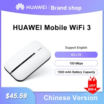 2020 Najnoviji Huawei 4G Mobilni Ruter WIFI 3 E5576-855 Otključavanje Huawei 4G LTE paketni pristup na mobilnu pristupnu točku za bežični modem E5576-320