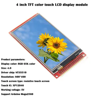 4-inčni LCD TFT zaslon, 800*480 IPS ekran može biti izravno umetnuti u naknadu za razvoj Arduino Mega2560
