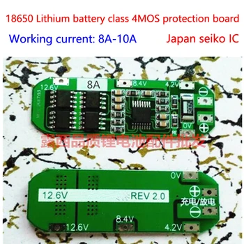 5 kom. 3 S novi 20a litij-ionska baterija punjač baterija 18650 BMS naknada za zaštitu PCB bušilica motor 12,6 U fat akumulatorski modul 64x20x3,4 mm