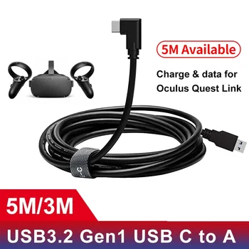 5 M 3 M USB-C Kabel za Oculus Quest 2 Link Kabel VR USB3.2 Kompatibilnost Pravi Tip-c 3.2Gen1 Brzina Prijenosa podataka Brzo punjenje