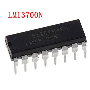 5PCS LM13700N DIP16 LM13700 DIP DIP 13700N