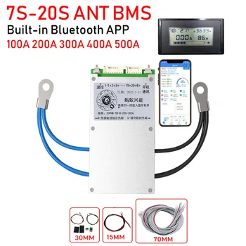 ANT Smart Bluetooth 7 S - 20 S BMS 150A 300A 400A 500A Litij baterija zaštita LiFePO4 Litij-ionska LTO 24 48 60 U 8 S 13 S 14 S 16 S