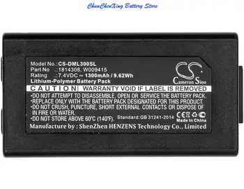 Baterija Cameron Sino 1300 mah za DYMO LabelManager 500TS, LabelManager LM-500TS, LabelManager Wireless PnP, XTL 300