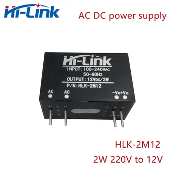 Besplatna dostava AC-DC 220 v do 12 U 2 W učinkovitog intelektualni potrošačke prekidač modul za napajanje HLK-2M12