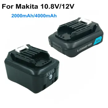 BL1020 BL1040 12 10,8 2000 mah/4000 mah Li-ion Kapacitet Alati Punjiva Baterija za Makita BL1016 BL1015 BL1041 BL1021 DF331D