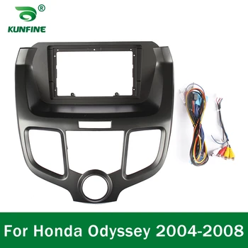 Car GPS-Uređaj Stereo Za Honda Odyssey 2004-2008 Radio Fascije Ploču Okvir Pogodan 2Din 9 inča Crtica na zaslon uređaja