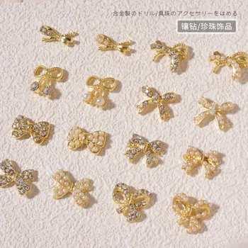 Dizajn noktiju Biserna Leptir U kombinaciji sa Zlatnim ukrasima, potpuni, dijamanata, Metalni kravata-leptir, Жемчужными ukrasima, naljepnice za nokte, dijamanata