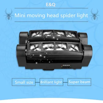 E & Q profesionalni scenski lampa-pauk led mini-svjetiljka-pauk kreće glavobolja zrake svjetlosti dj disco večer ples visoke kvalitete scenic lampa