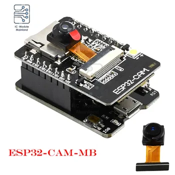 ESP32-CAM-MB ESP-32 ESP32 WIFI Bluetooth Savjet za razvoj OV2640 Fotoaparat MICRO USB NA Serijski port CH340G Za Arduino Nodemcu