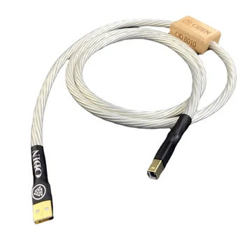 Hi-Fi Audio Nordost Odin Dekoder DAC-Kabel za Prijenos Podataka Посеребренный + Ekran Tip A-B USB Zvučna Kartica Digitalni Kabeli