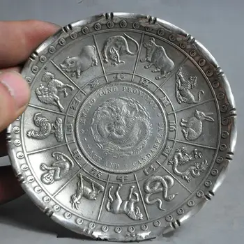 kineski фэншуй Tibet srebro 12 zodiac ljubimac zmaj zvijer kip novčić Plate Obitelj za božićne dekoracije
