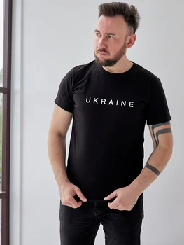 Ljetna muška majica s ukrajinskim po cijeloj površini od 100% Pamuka, Casual men ' s boutique t-shirt s okruglog izreza i okruglog izreza