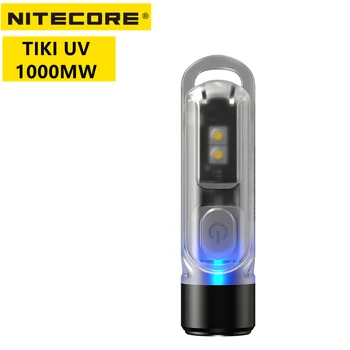 NITECORE TIKI UV Mini Privezak Za Ključeve EDC 1000 Mw Punjiva S 2 pomoćna led High-CRI Bijele boje, Ugrađenim Baterijskim ultraljubičastim svjetlom