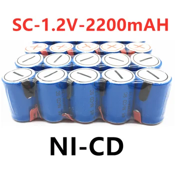 NOVI 100% Original 1,2 2200 mah 30 kom 4/5 SubC Sub C Ni-Mh Punjiva Baterija Plava Element s Kartice
