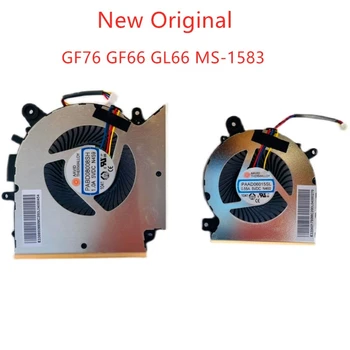 Novi Originalni Laptop CPU GPU Hlađenje ventilatori Za Msi Samurai GF76 GF66 GL66 MS-1583 Ventilator zraka za hlađenje N459 N460 N477 Ventilator