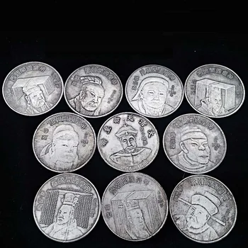 Prva desetak careva osnivača Drevne Kine Novčić Robe zbirka srebrnih dolara, Novac je Poklon Sretan Novčić Feng shui