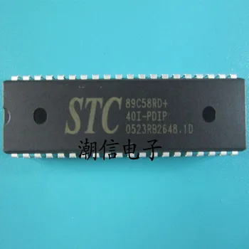 STC89C58RD+40I-PDIP40 DIP-40