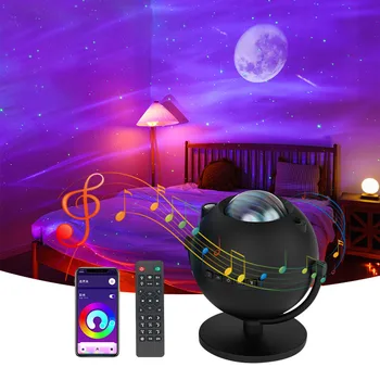 Tuya WiFi Galaxy Projektor Žarulja I Smart Aurora Moon Projektor Zvjezdano Nebo Noćno Svjetlo Glazbeni Ritam Aplikaciju Za Upravljanje Spavaće Sobe Poklon
