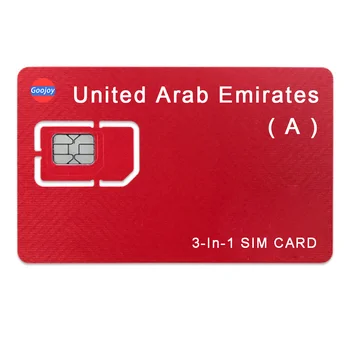Ujedinjeni Arapski Emirati Prepaid SIM kartica za prijenos podataka, UAE ABU Dhabi, Dubai, Sharjah neograničeno plan za prijenos podataka na SIM kartici, internet sim kartica
