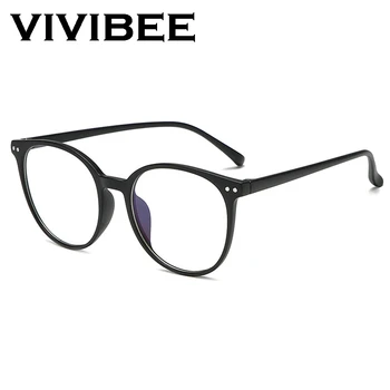 VIVIBEE 2021 Trg Ženske Prevelike Anti-Plave Svjetleće Naočale Klasične Igraće u Velikom Stilu Blokira Zrake Unisex računala Naočale