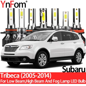 YnFom Subaru Posebnom Kompletu halogene i led Žarulje Za far Tribeca 2005-2014 bliskog i dalekog svjetla, svjetla za maglu, Auto Oprema